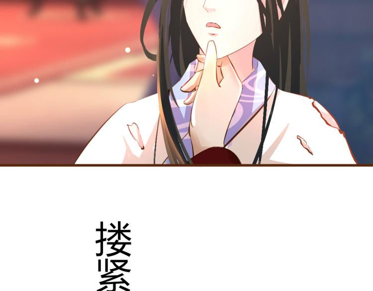 第4话12