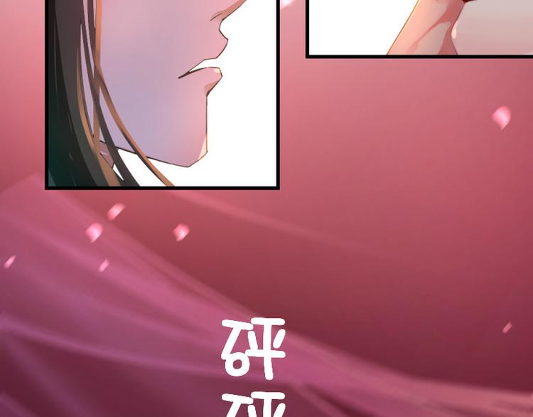 第7话25