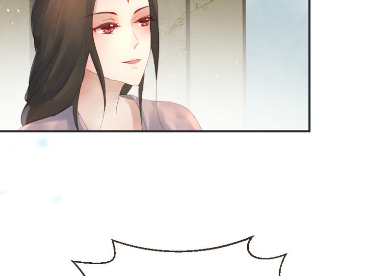 第51话5