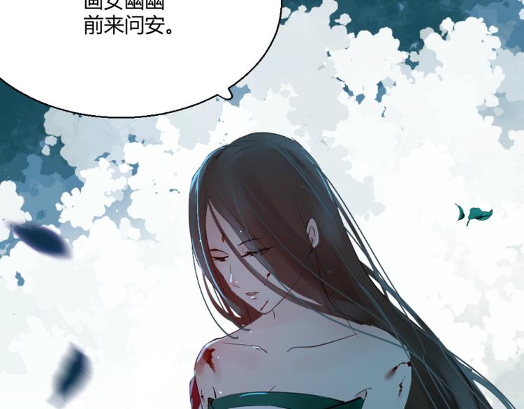 第37话15