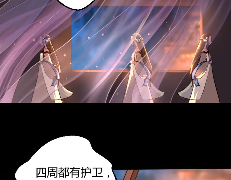 第14话4