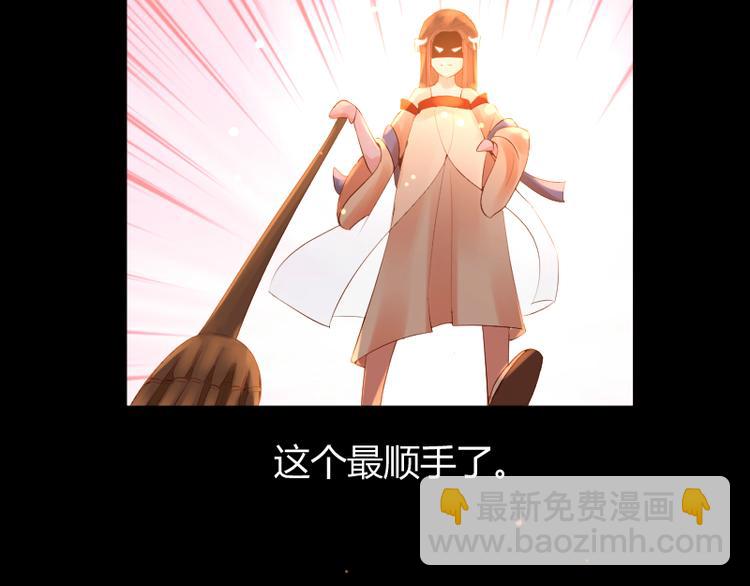 第14话28