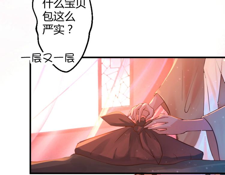 第13话21