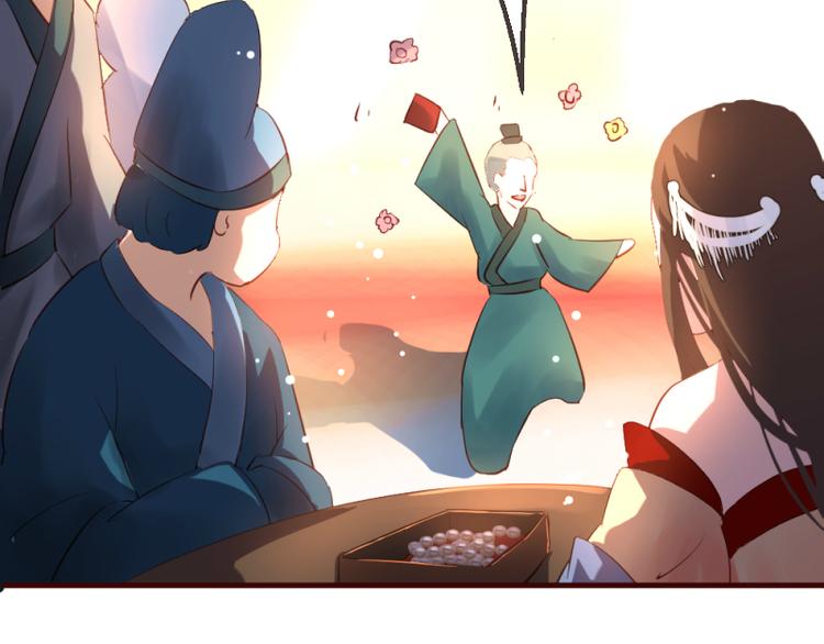 第21话23