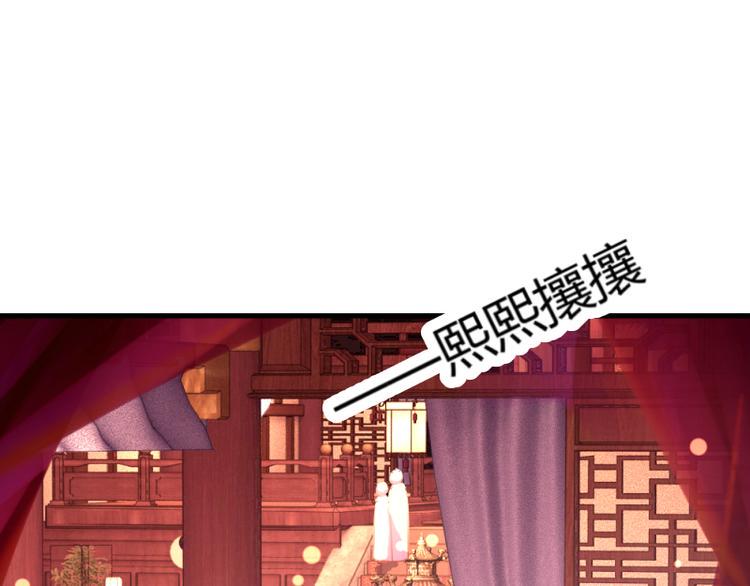 第3话5