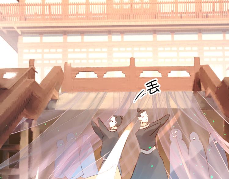 第32话3