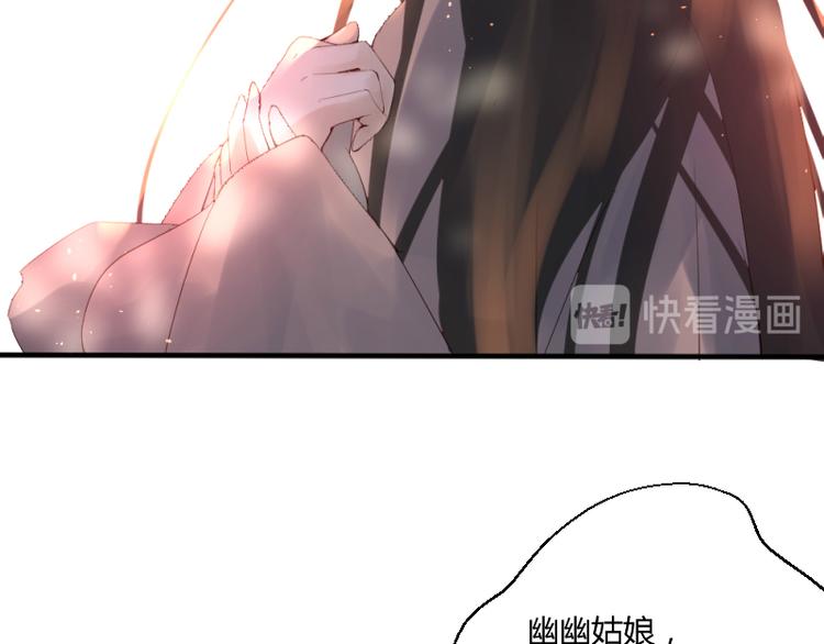 第32话19