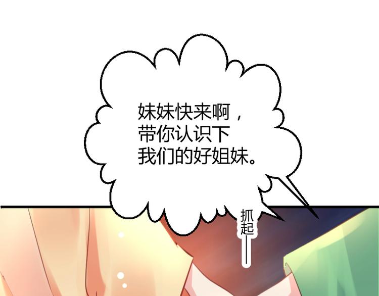 第10话12