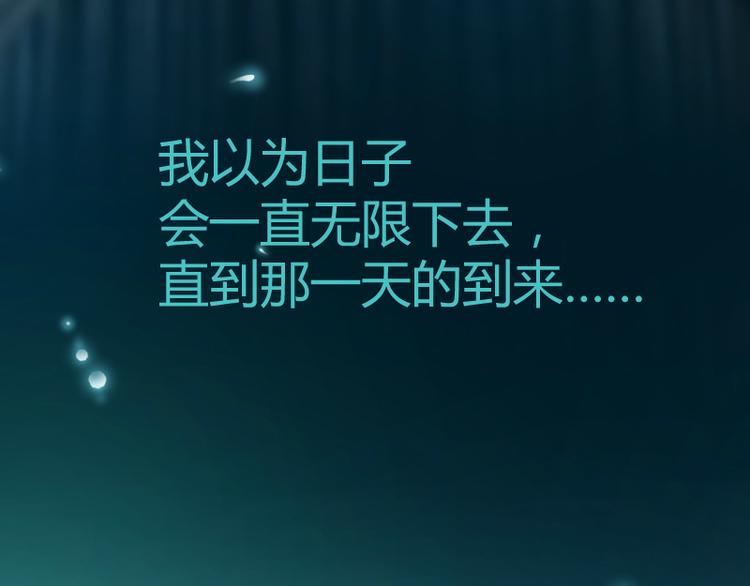 第26话31