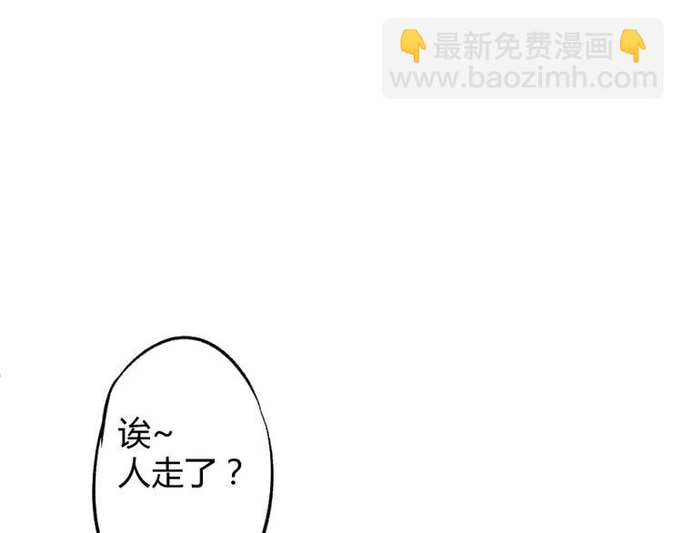 第9话3