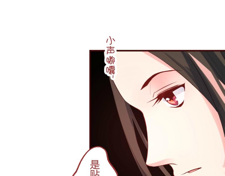 第20话8