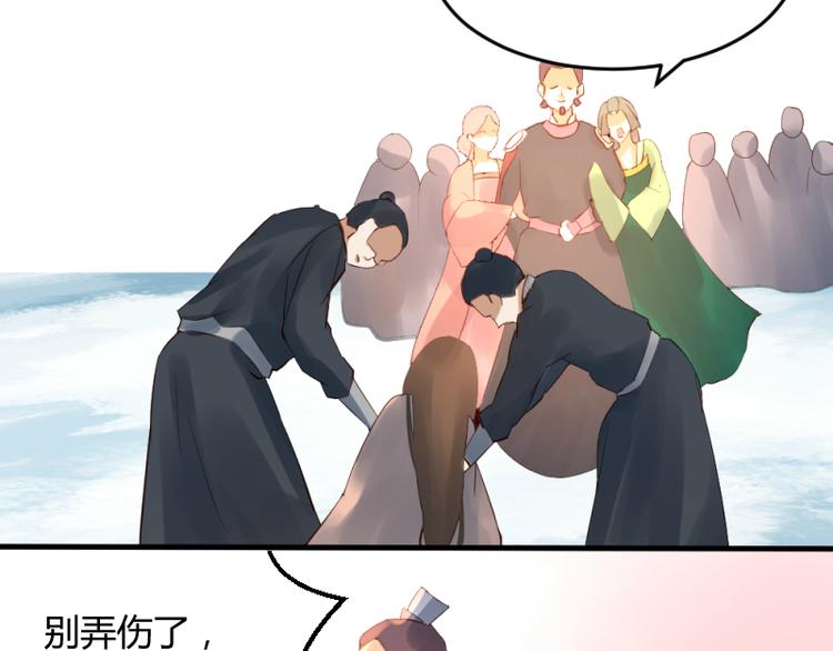 第31话17