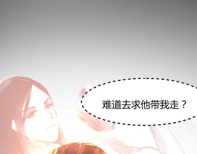 第14话7