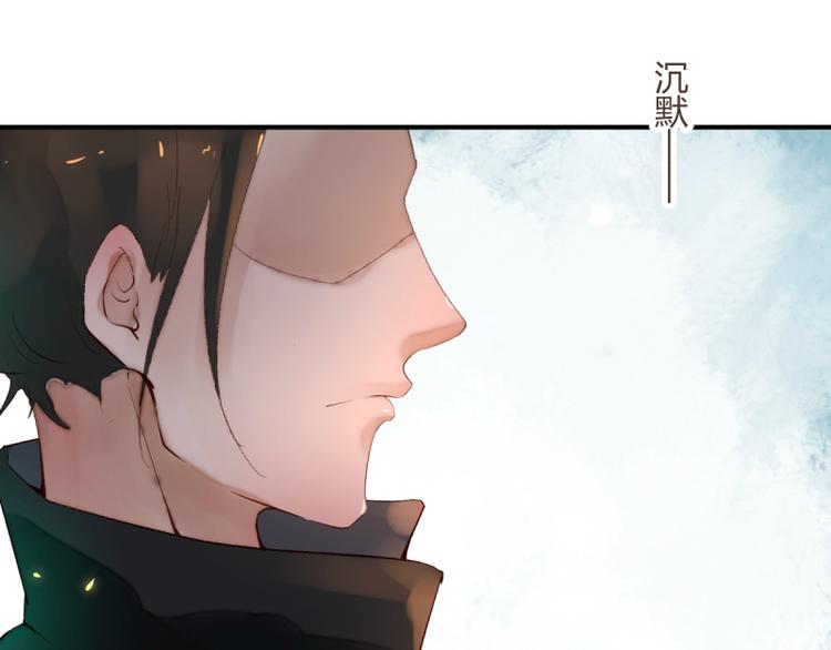 第41话17
