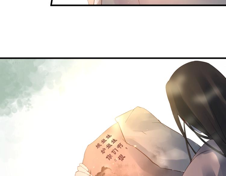 第32话15