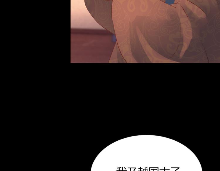 第15话9