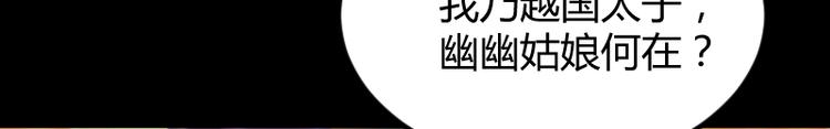 第15话10