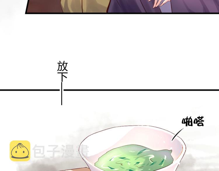 第12话9