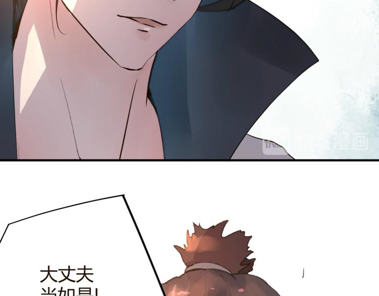 第42话16