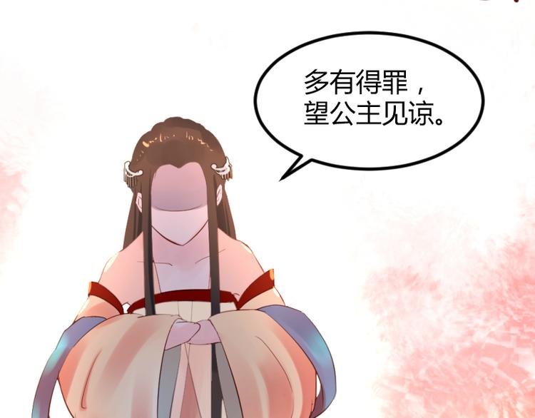 第16话25