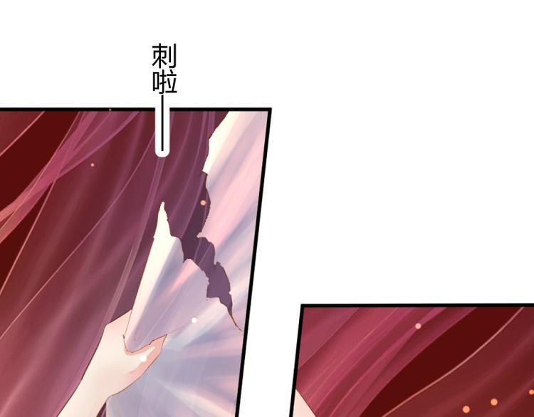 第7话33
