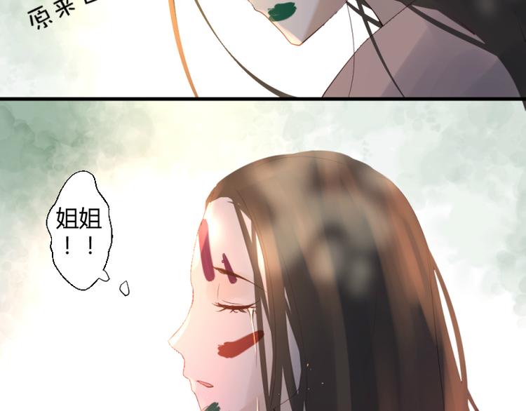 第32话17