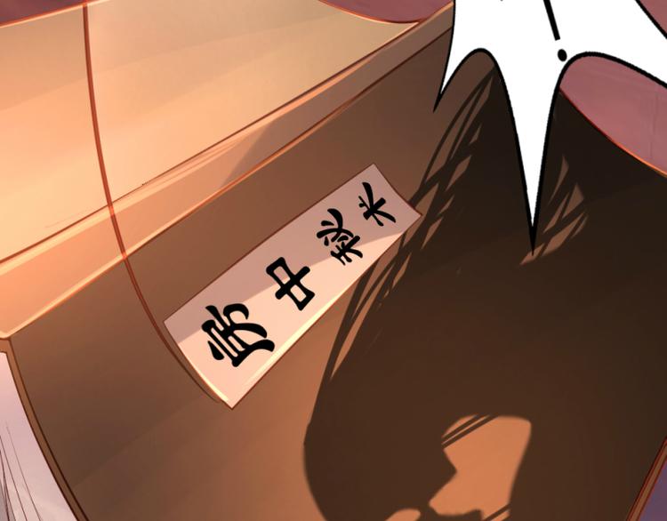 第13话31