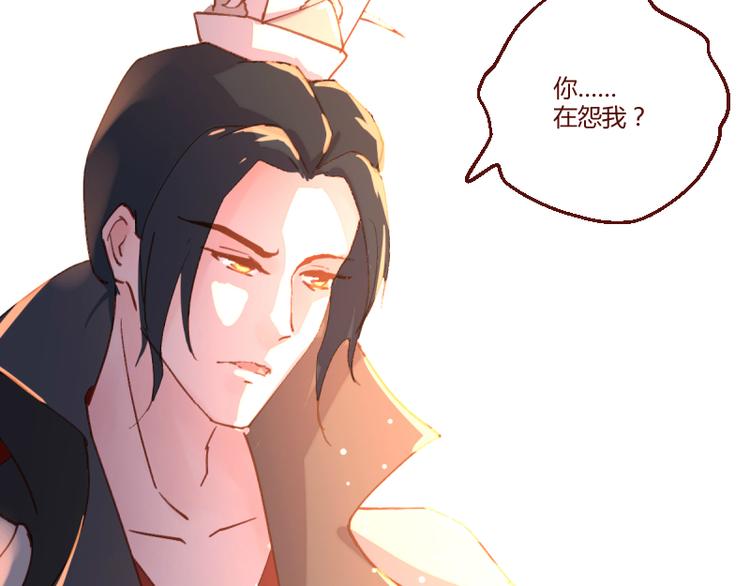 第43话9