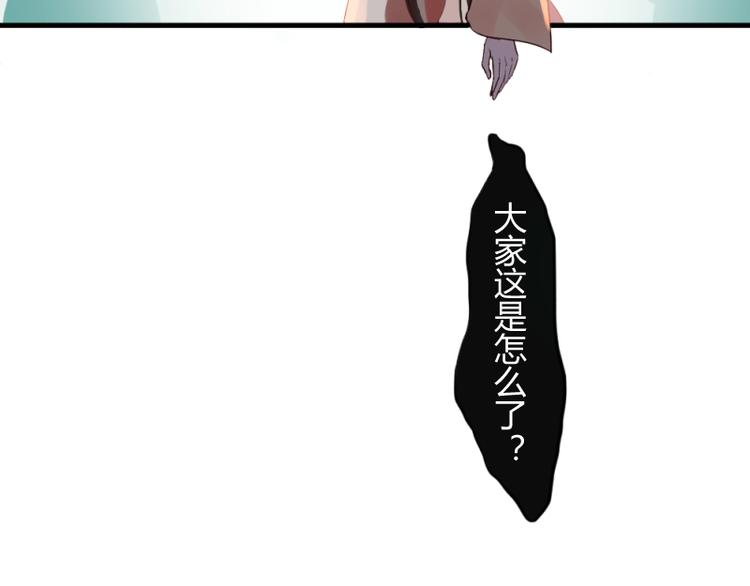 第29话17