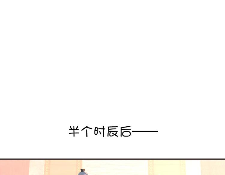 第22话11
