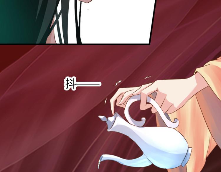 第7话12