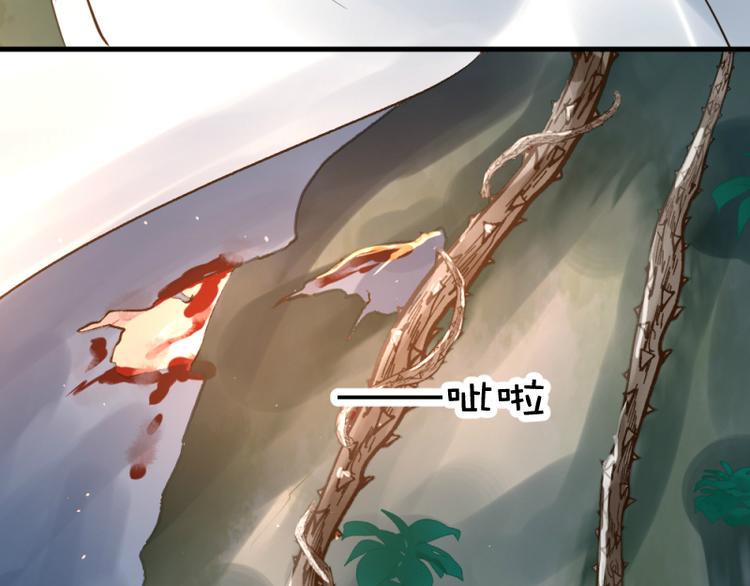 第35话13