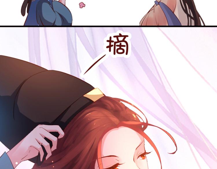 第17话13