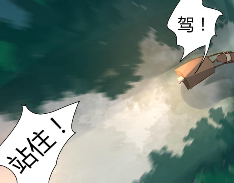 第34话16