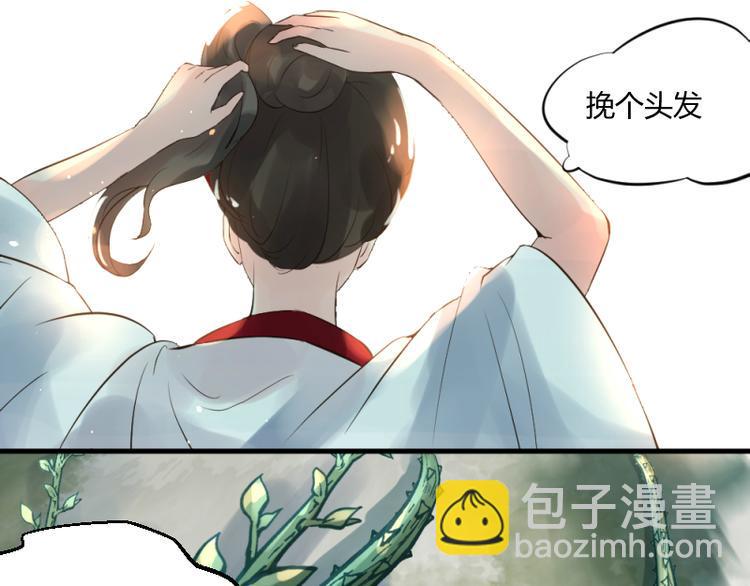 第35话5