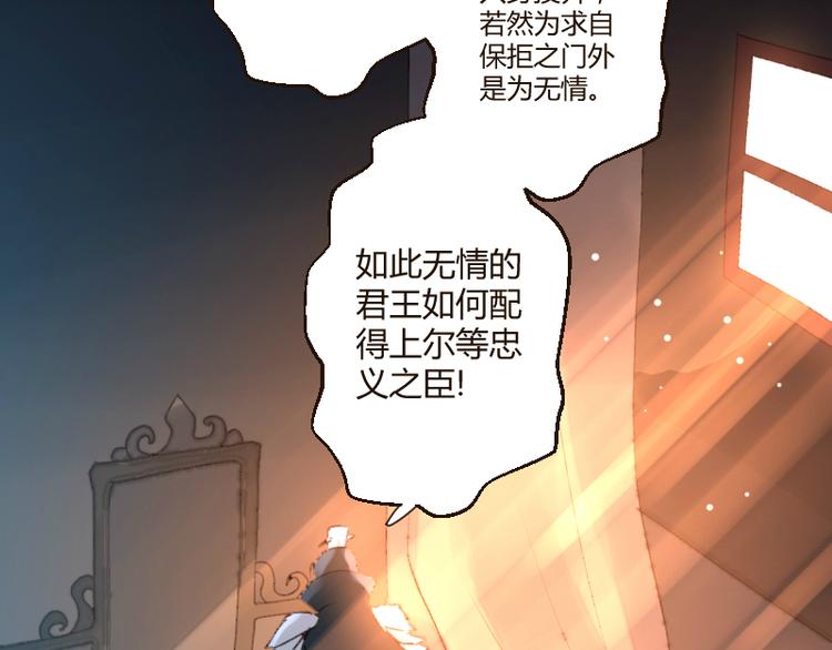 第42话8