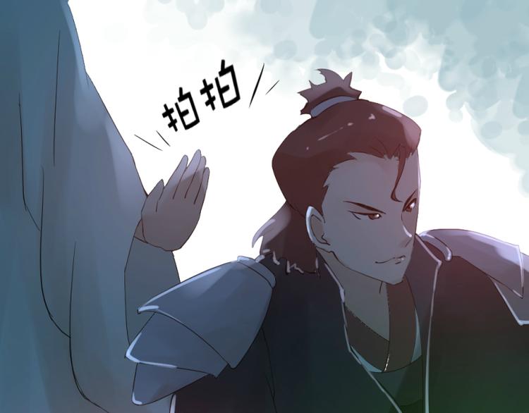 第39话3