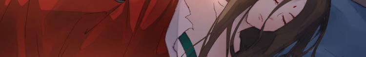 第41话6