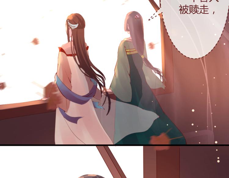 第19话4