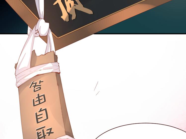 第49话10