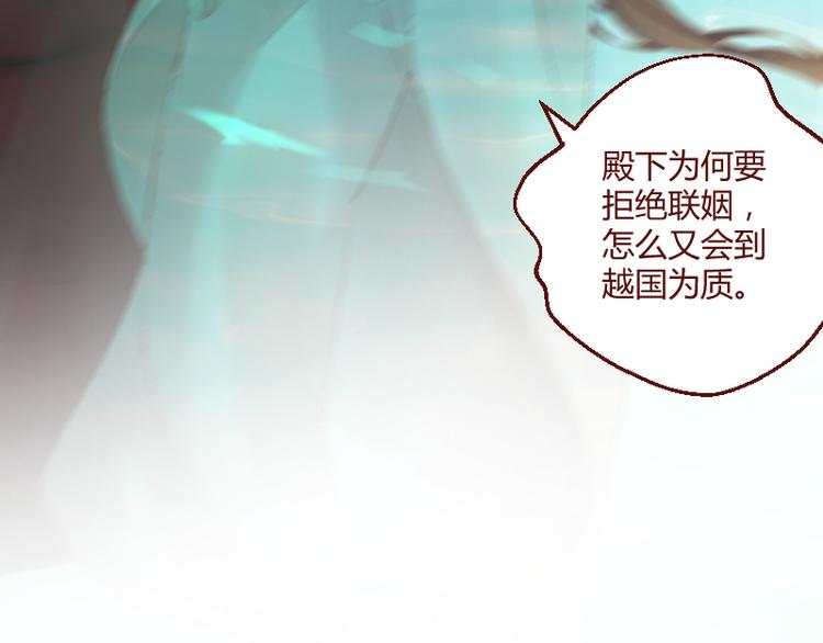 第44话15