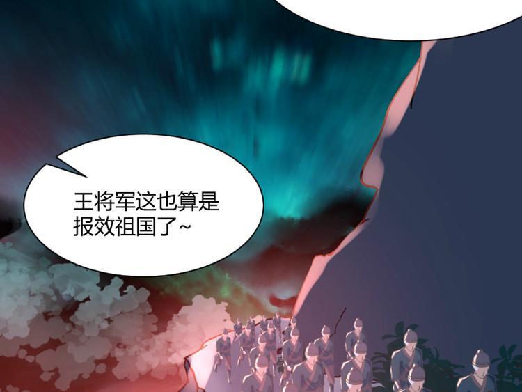 第47话15