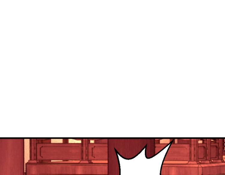 第3话8