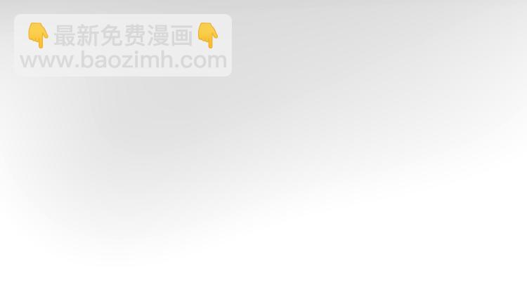 第10话23