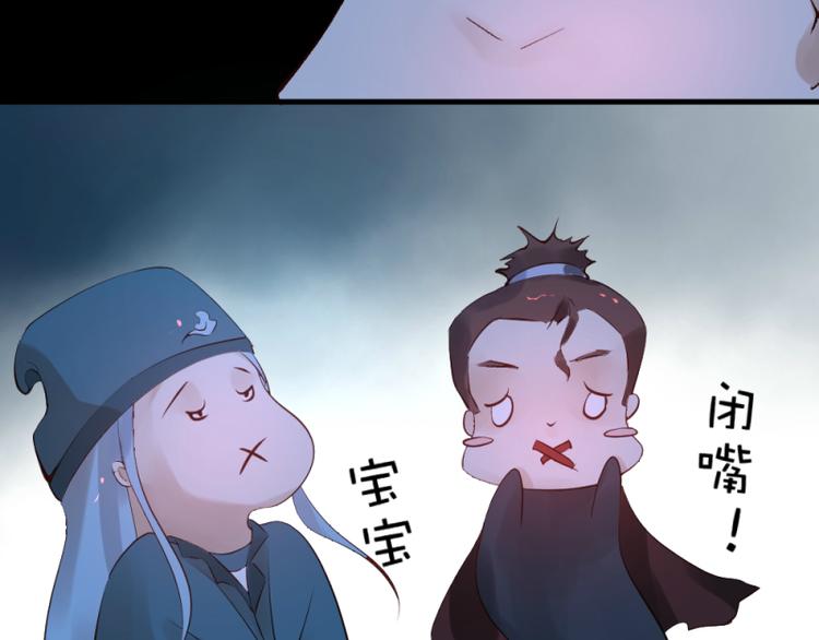 第36话17