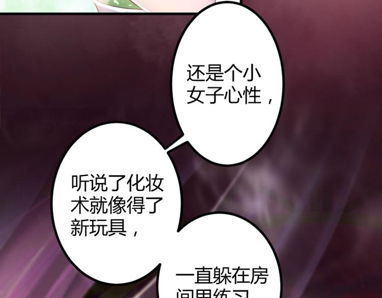 第12话4