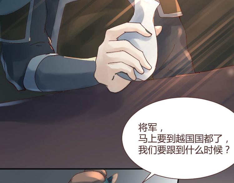 第46话5
