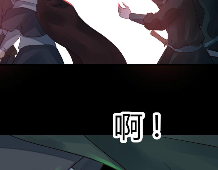 第40话8