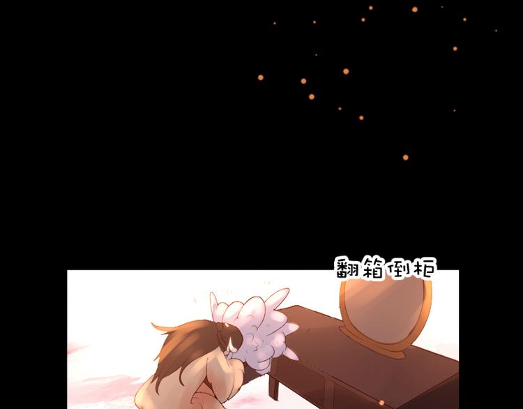 第14话22