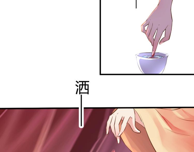 第7话43